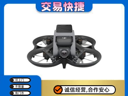 张家口回收无人机