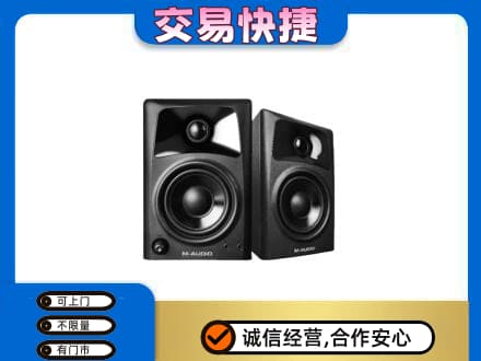 张家口回收音响
