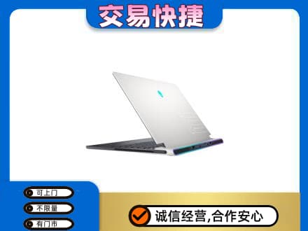 张家口回收电脑