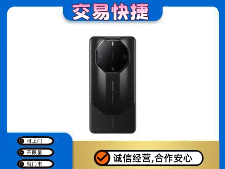 张家口回收手机
