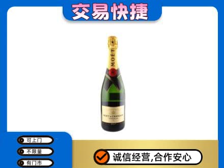 张家口高价回收名仕