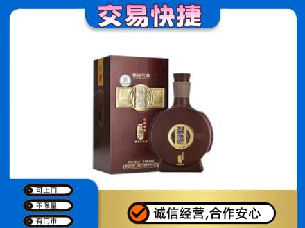 张家口回收习酒